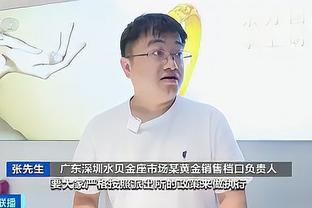 开云app官网下载官方版截图4